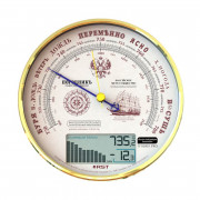 Электромеханический барометр RST05803