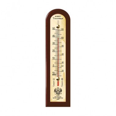 Комнатный термометр RST05937